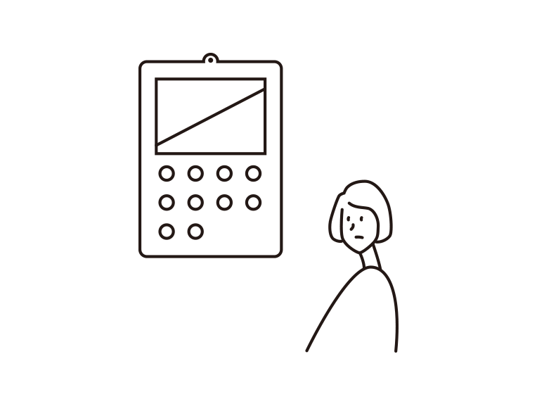 生理日を短くしたい