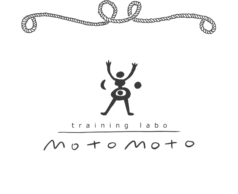 私たちについて